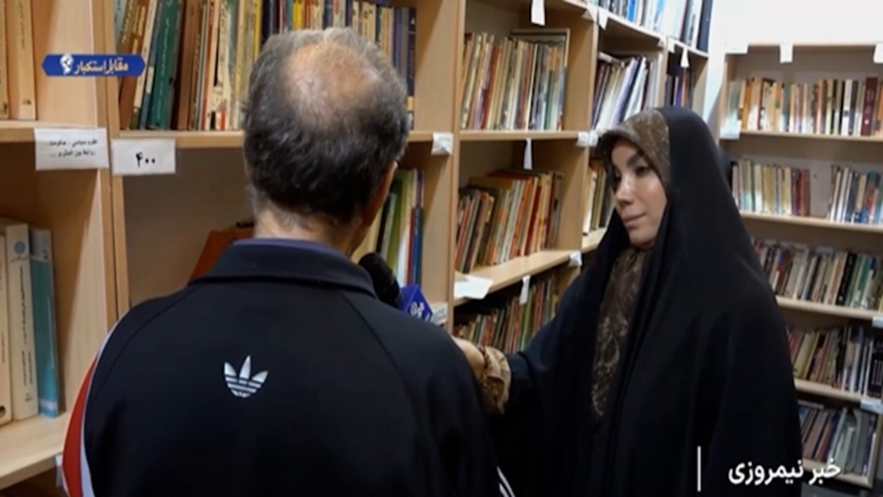 وقتی درس در حبس هم ادامه دارد + فیلم