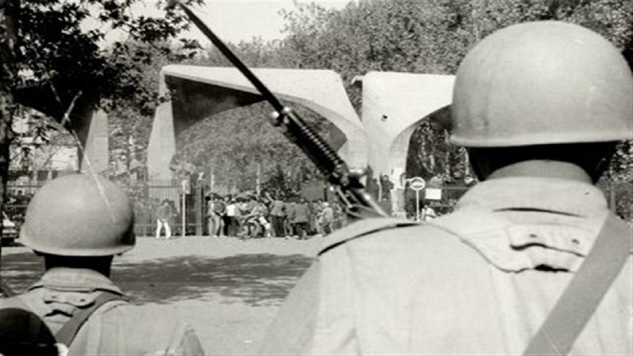 روز ۱۶ آذر ۱۳۳۲ در دانشگاه تهران چه گذشت؟