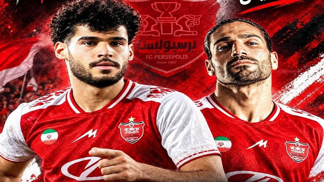 زوج خط دفاعی پرسپولیس برابر صنعت نفت مشخص شدند