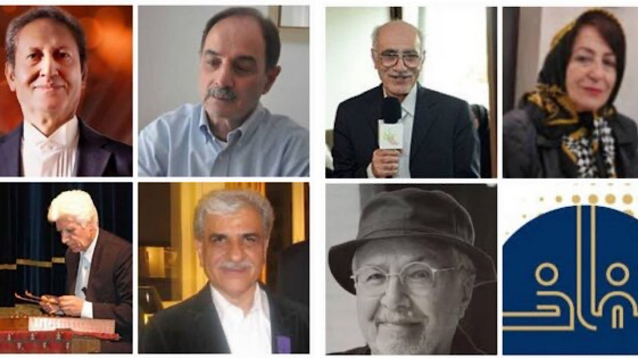 تجلیل از مفاخر هنر ایران در دومین جایزه سرو ایرانی