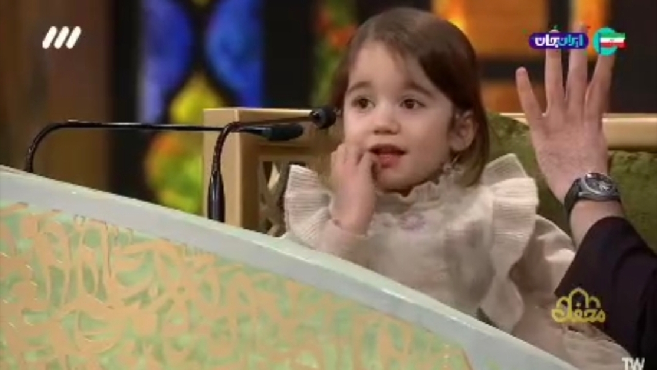 تلاوت زیبای قرآن توسط کودک ۴ ساله + فیلم