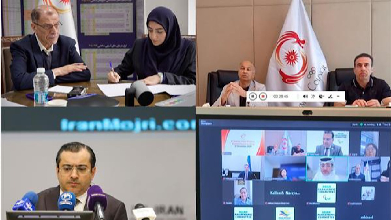 برگزار اولین نشست کمیته پارآسیایی شورای المپیک آسیا