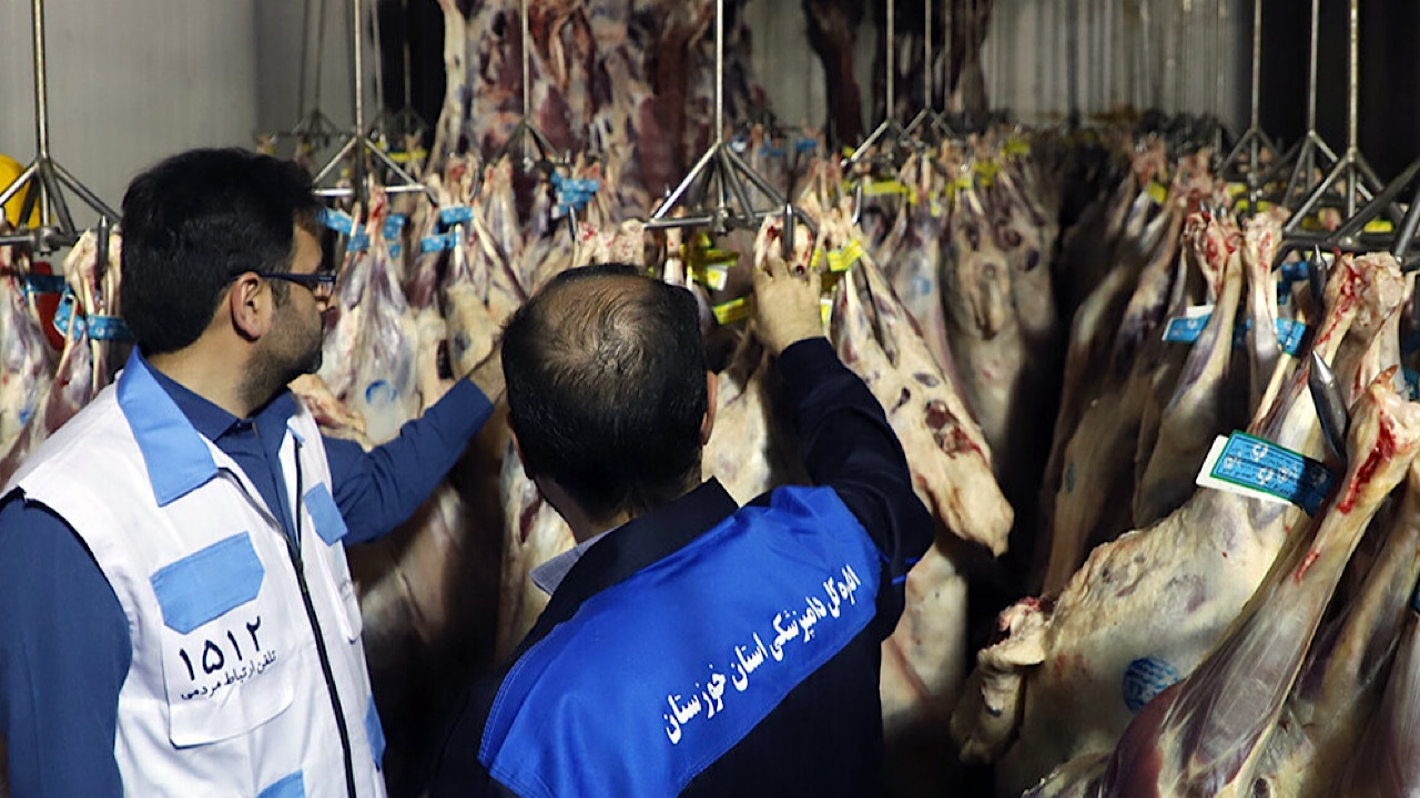 آغاز طرح تشدید کنترل و نظارت بهداشتی دامپزشکی در ایام ماه مبارک رمضان