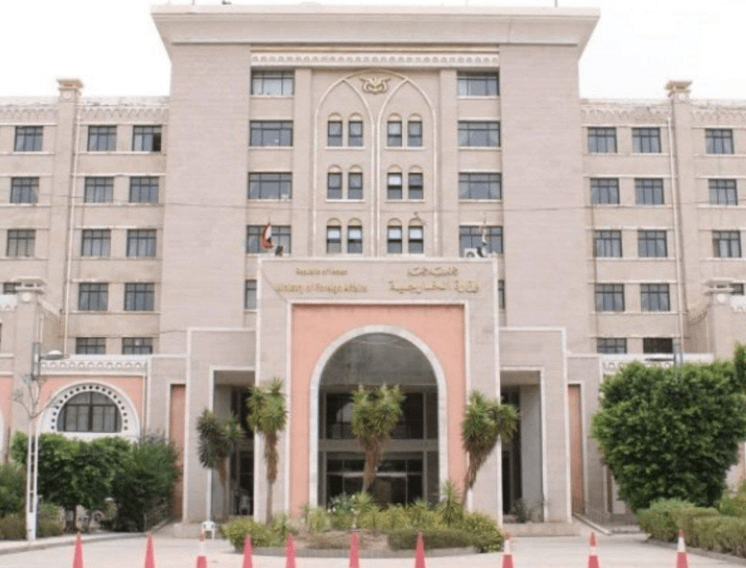 یمن به عربستان