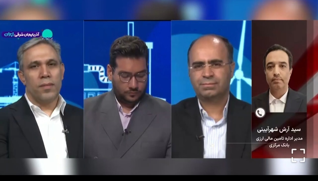 سود ۵ درصدی دلاری؛ مزیت رقابتی صندوقهای ارزی نسبت به نگهداری فیزیکی اسکناس