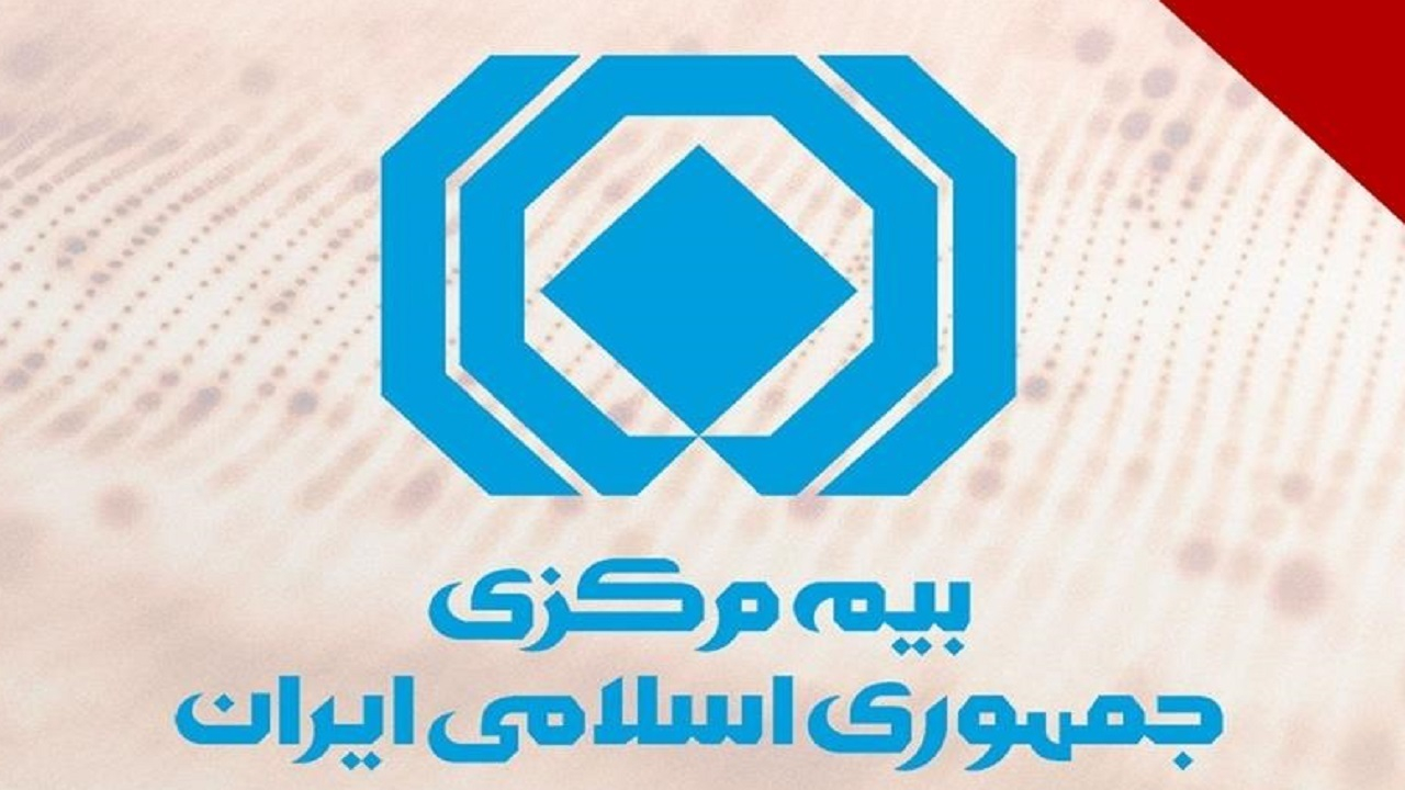 بخشودگی جرائم دیرکرد بیمه شخص ثالث مشروط به خرید بیمه‌نامه یک‌ساله است