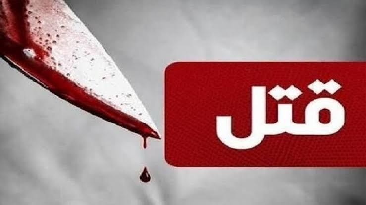 رابطه پنهانی آتش انتقام را روشن کرد