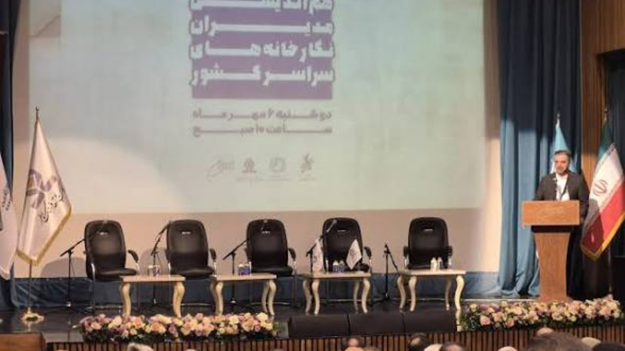 وقتی اثر هنری به دارایی قابل توثیق تبدیل می‌شود