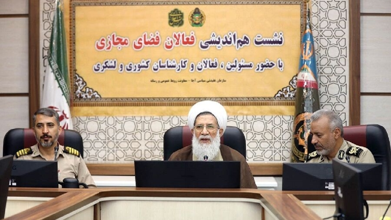 حضور فعال و هدفمند در فضای مجازی برای مقابله با توطئههای دشمنان الزامی است