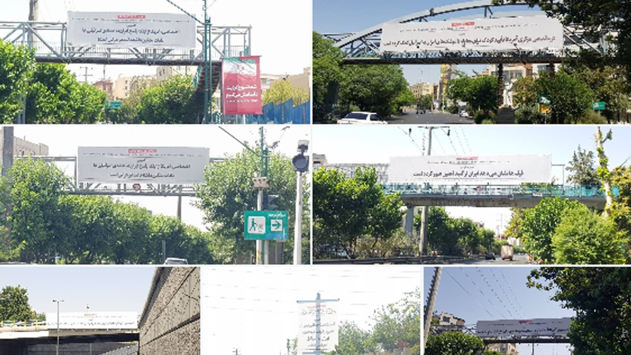 اکران تیتر رسانههای بینالمللی درباره حملات متقابل ایران و اسرائیل در پایتخت