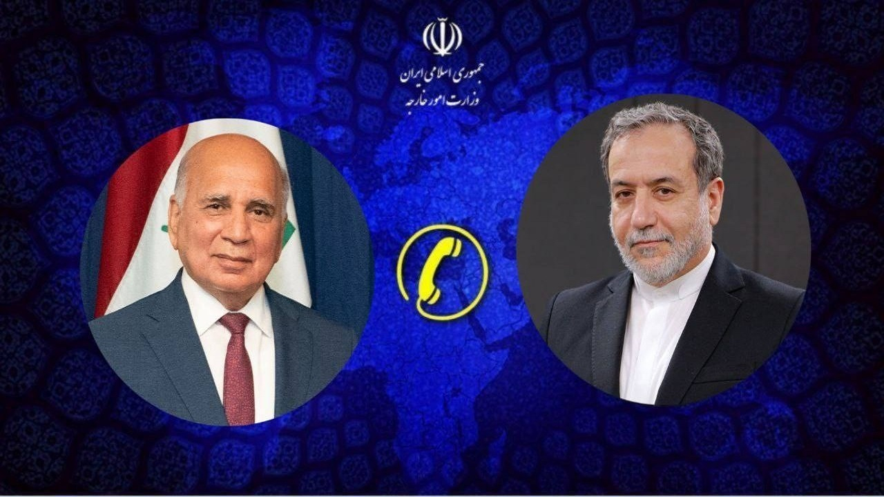 گفت‌وگوی تلفنی وزیران امور خارجه ایران و عراق