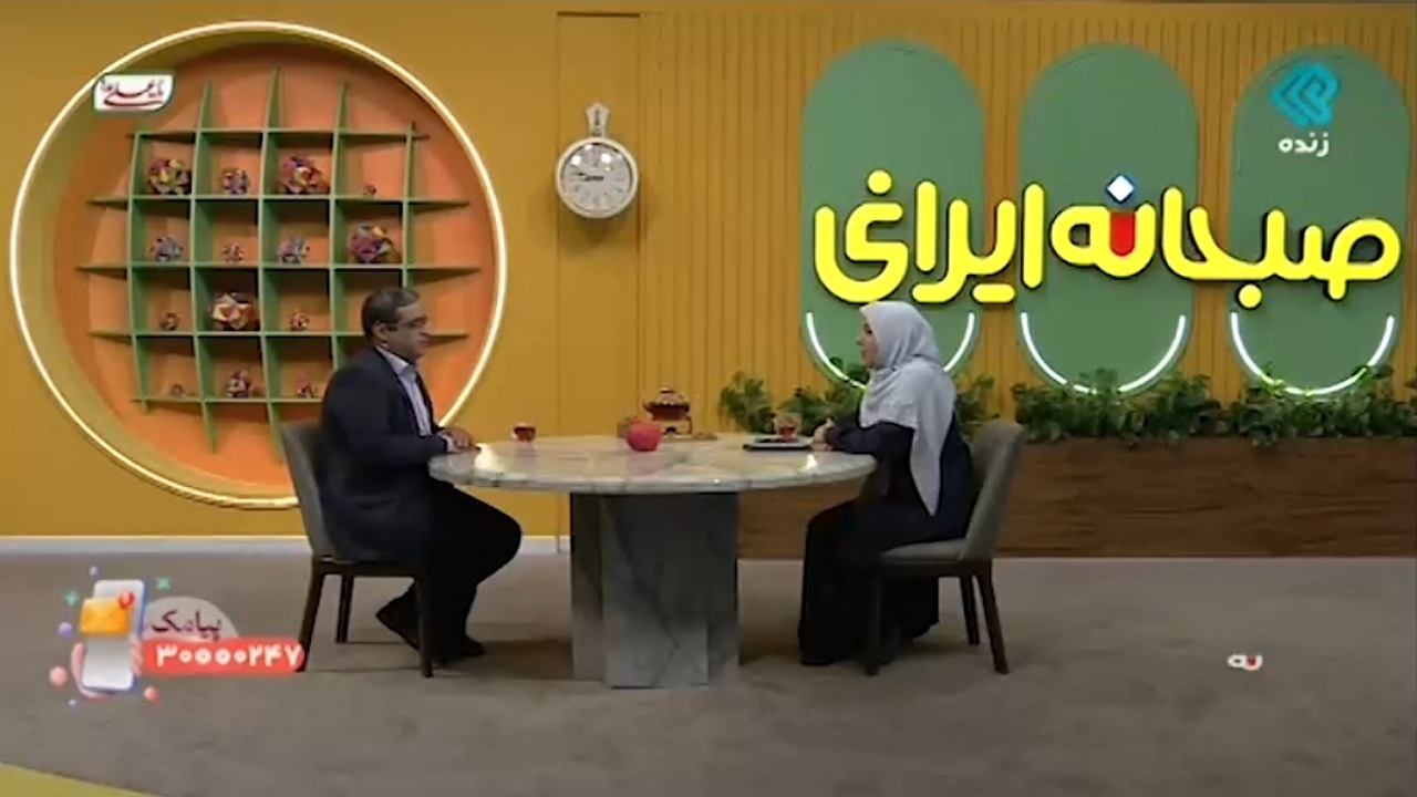 معایب ارتباطات مجازی برای شناخت زوجین + فیلم