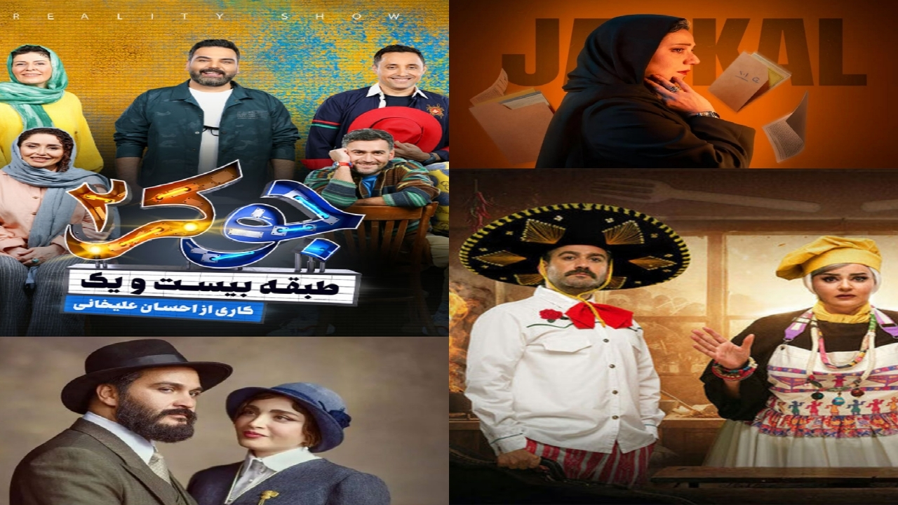 رقابت بر سر شوخیهای جنسی و ناهنجاریها؛ وقتی جلب توجه به قیمت قبحزدایی تمام میشود