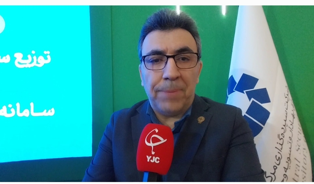 امروز ۸۳ نماد مشمول معاملات پایانی بودند+ فیلم