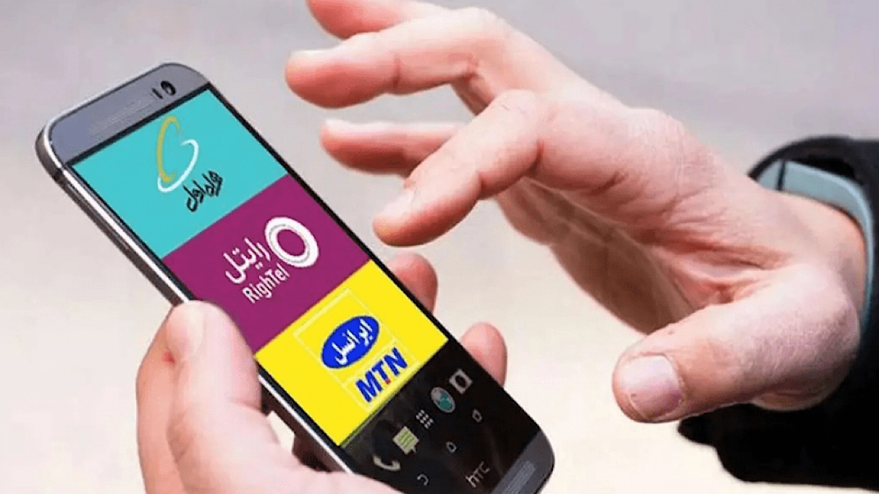 تعرفه اینترنت موبایل افزایش یافت