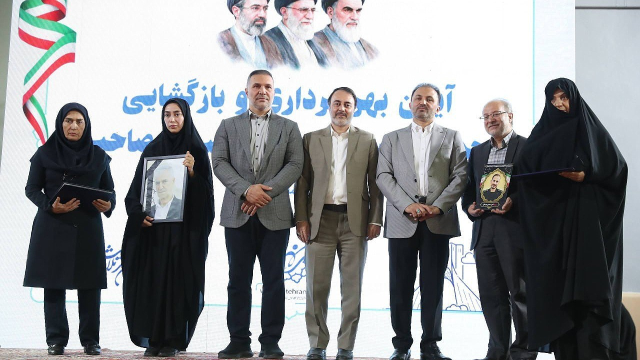 احیای یک مجموعه ورزشی قدیمی در تهران