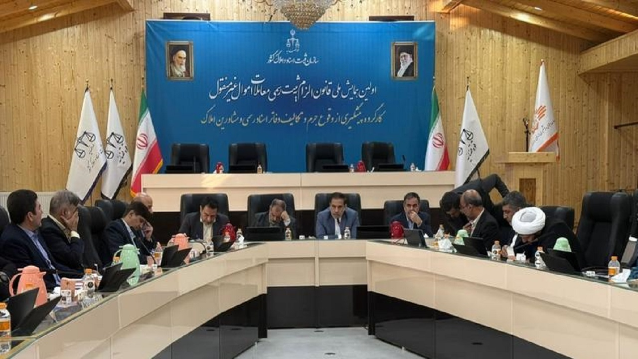 مدل جرایم در حال تغییر است/ باید نگاهها در مورد پیشگیری از جرم بهروزرسانی شود