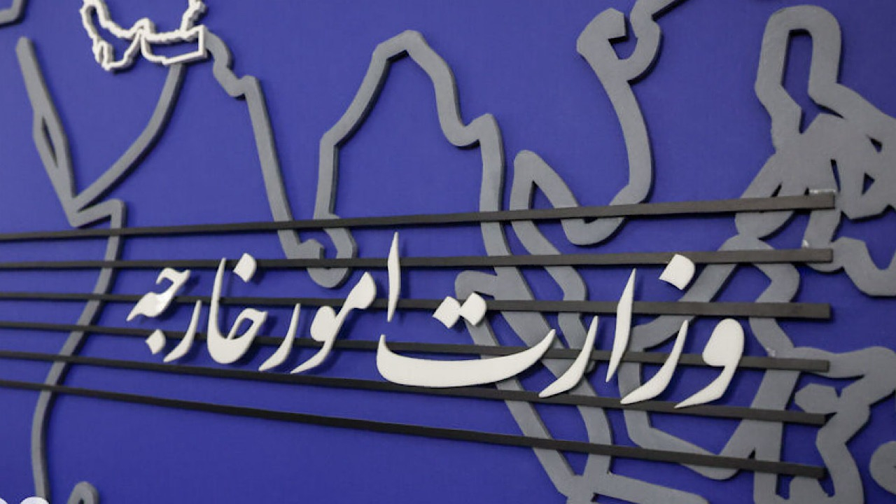 قطر به لوازم میانجیگری پایبند باشد