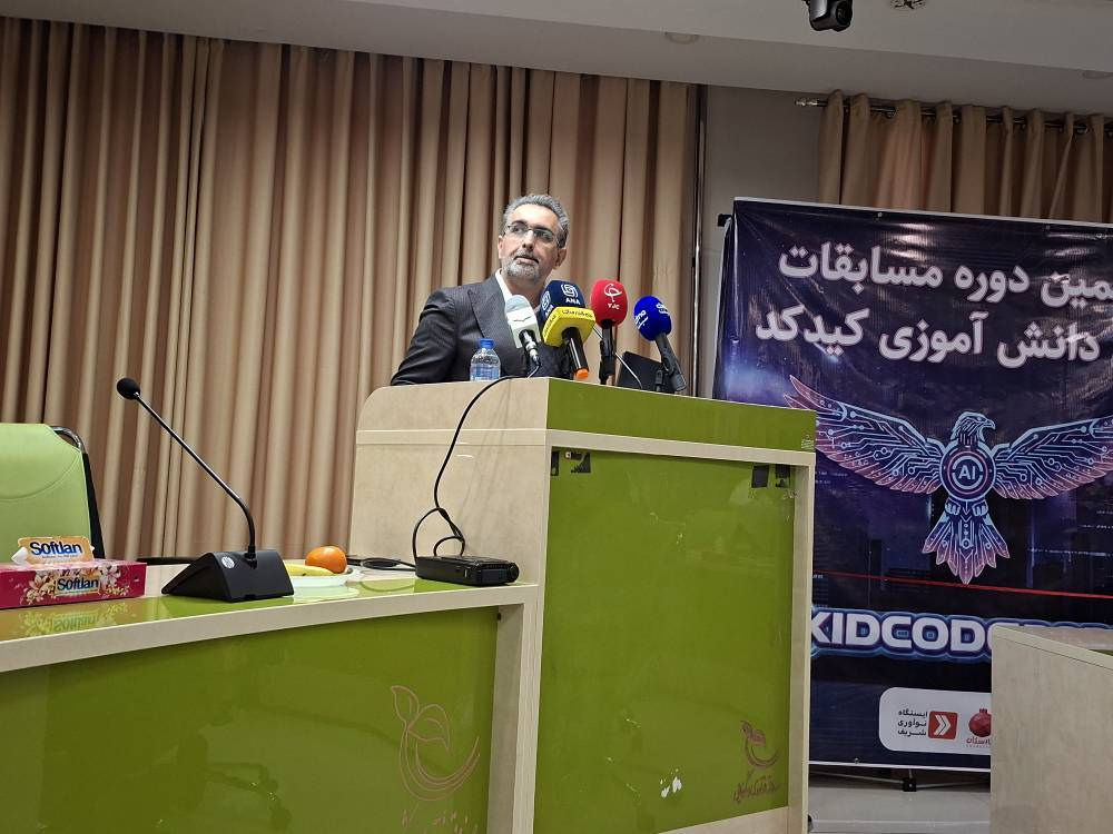 ‌آغاز ثبت‌نام مسابقات ملی برنامه‌نویسی و رباتیک دانش‌آموزی کیدکد