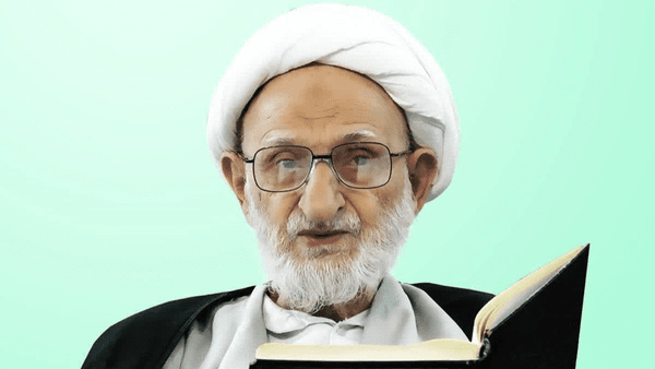 توصیه آیت‌الله بهجت برای رفع مشکلات با آیات قرآن