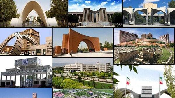 رتبههای برتر کنکور کدام رشته و دانشگاه را انتخاب میکنند؟