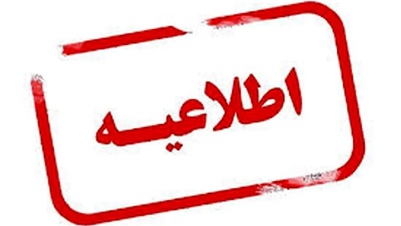 فریب فروش کولر یارانهای را نخورید