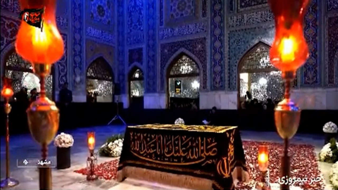 همنوایی عطر حرم رضوی با یاد امام شهید + فیلم