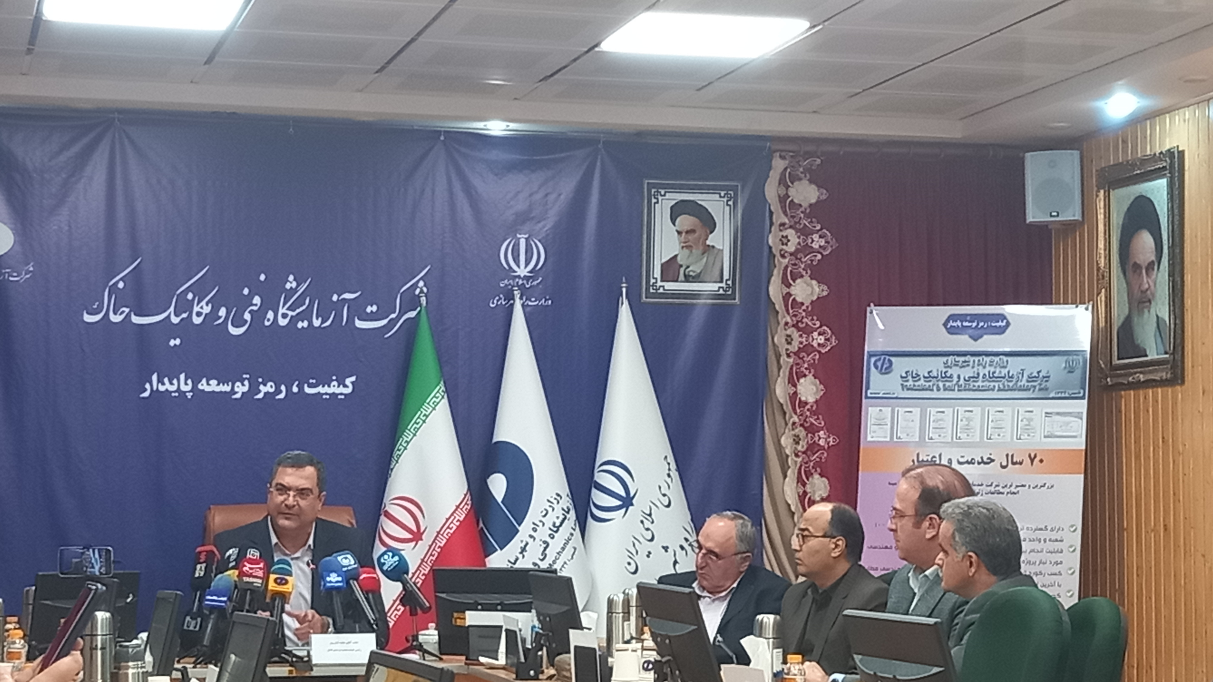 سالانه ۹۵ هزار کیلومتر پایش شبکه راههای کشور انجام میشود