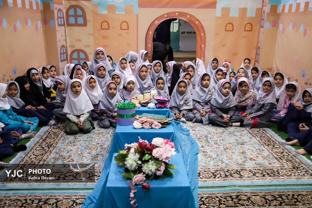 جشن شکوفه ها در حرم مطهر امام رضا(ع)