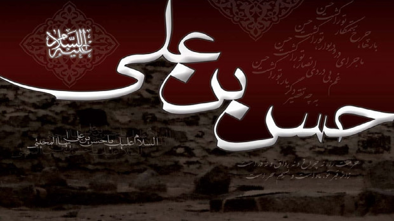 مردی که دوبار تمام داراییاش را بخشید!