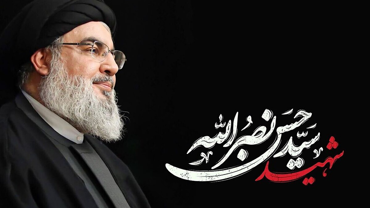 مصاحبه منتشرنشده شهید نصرالله درباره شهید سید ابراهیم رئیسی روی آنتن میرود