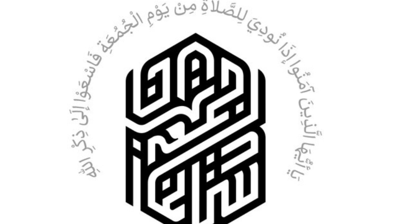 دعوت ستاد نماز جمعه تهران از مردم برای تشییع پیکر ۱۰۰ شهید دفاع مقدس