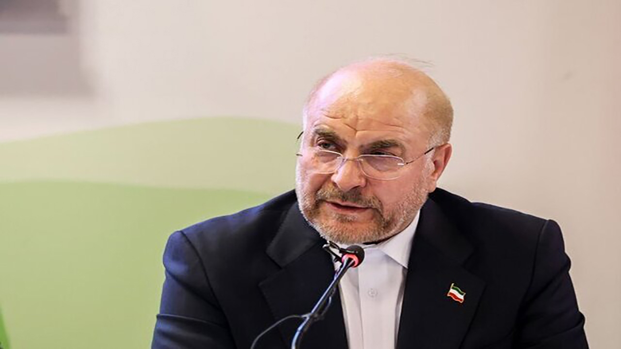 قالیباف قانون عضویت ایران در اتحادیه همکاریهای تأیید صلاحیت آسیا اقیانوسیه را ابلاغ کرد
