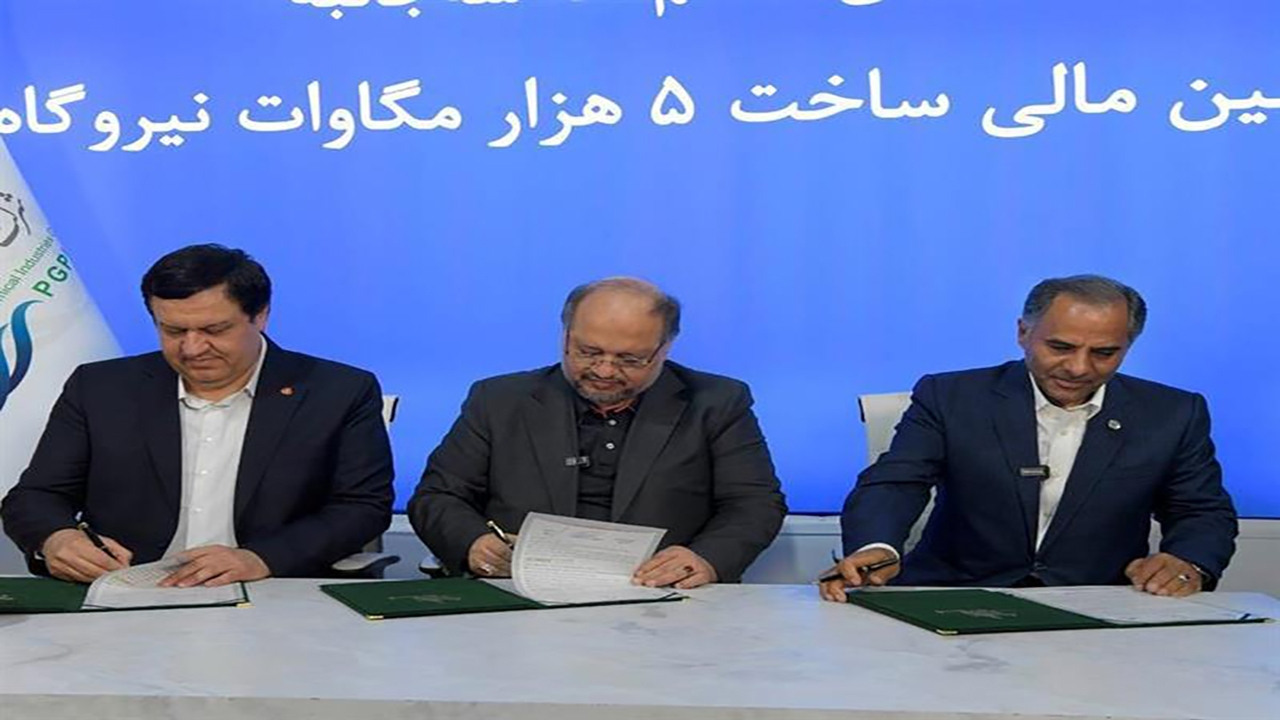 احداث نیروگاه تجدید پذیر خورشیدی ۵هزار مگاواتی در دستور کار قرار گرفت