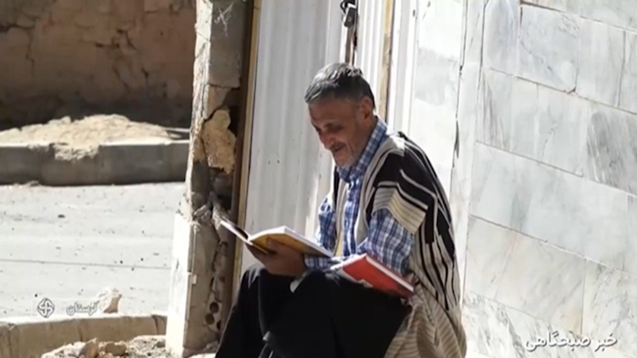 روستای دوستدار کتاب + فیلم