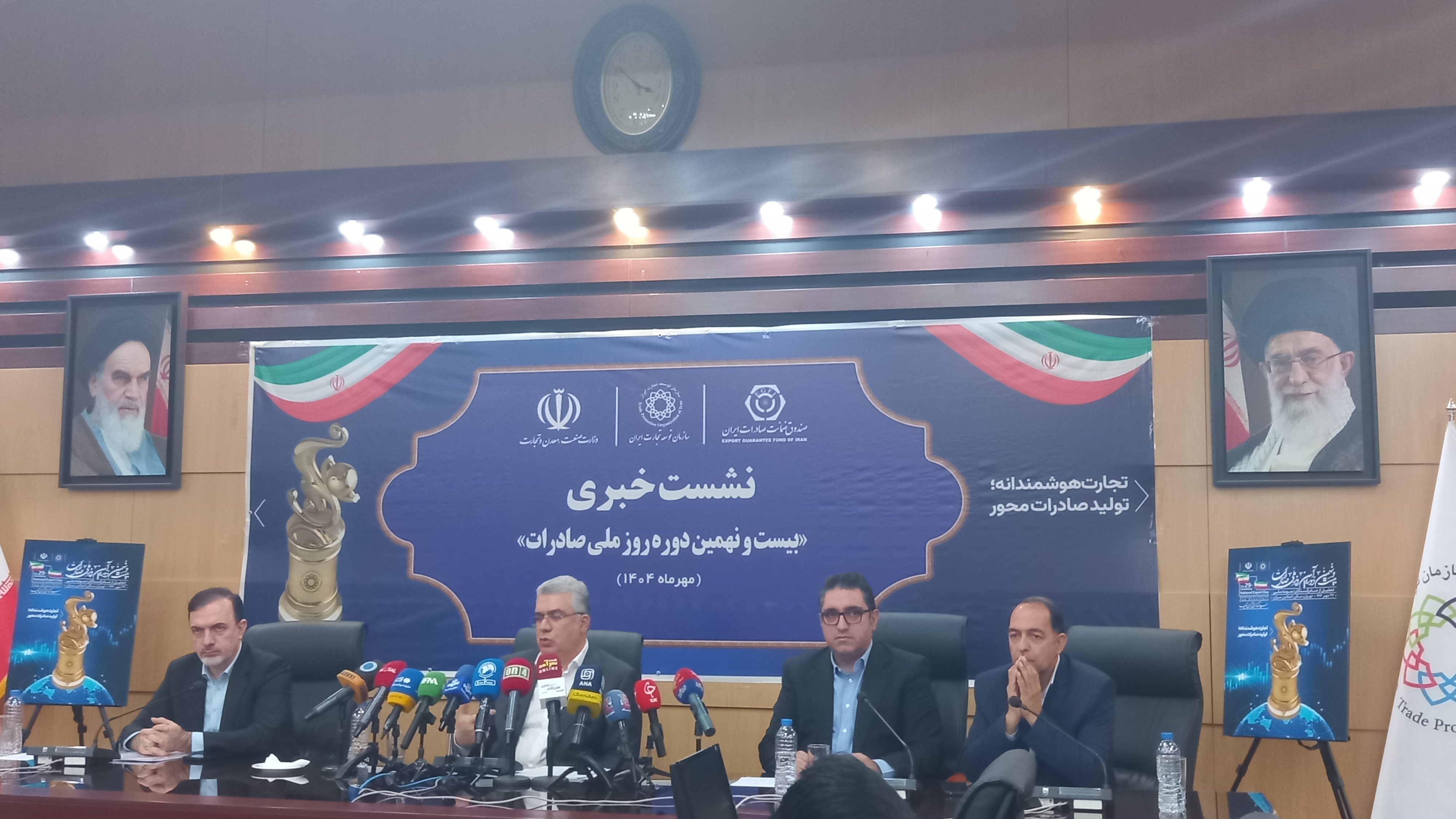 تراز تجاری ایران در شش ماهه اول ۱۴۰۴ بهبود ۶۸ درصدی یافت