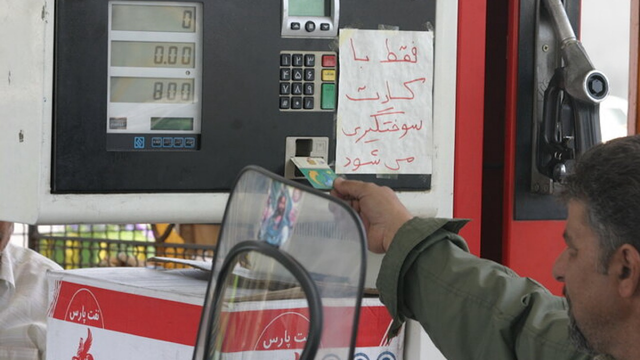 کارت سوخت خودروهای وارداتی، دولتی، آزاد و یا به نام مالک قبلی نیاز به تعویض ندارد