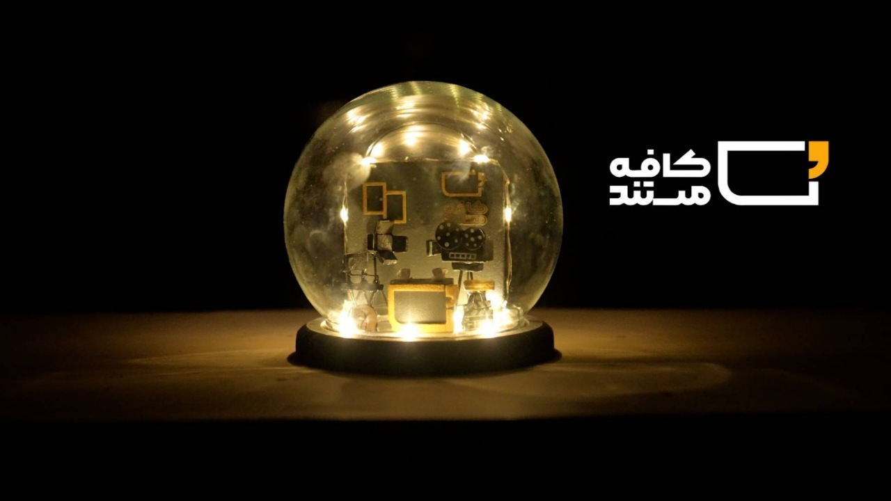 پژمان مظاهری‌پور با «مسجد ایرانی» به «کافه مستند» می‌آید