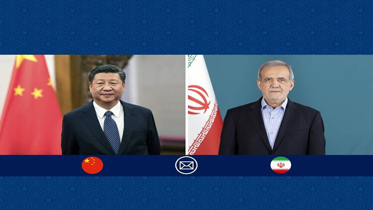 پزشکیان: چین زمینه‌ساز رفاه مشترک برای کشور‌های جهان شده است