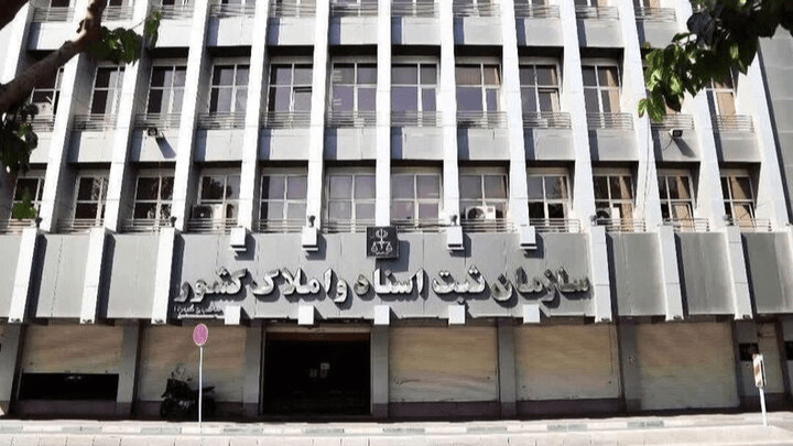 از صدور ۱۱ میلیون سند تا وصول ۶۱۵ همت از معوقات بانکی