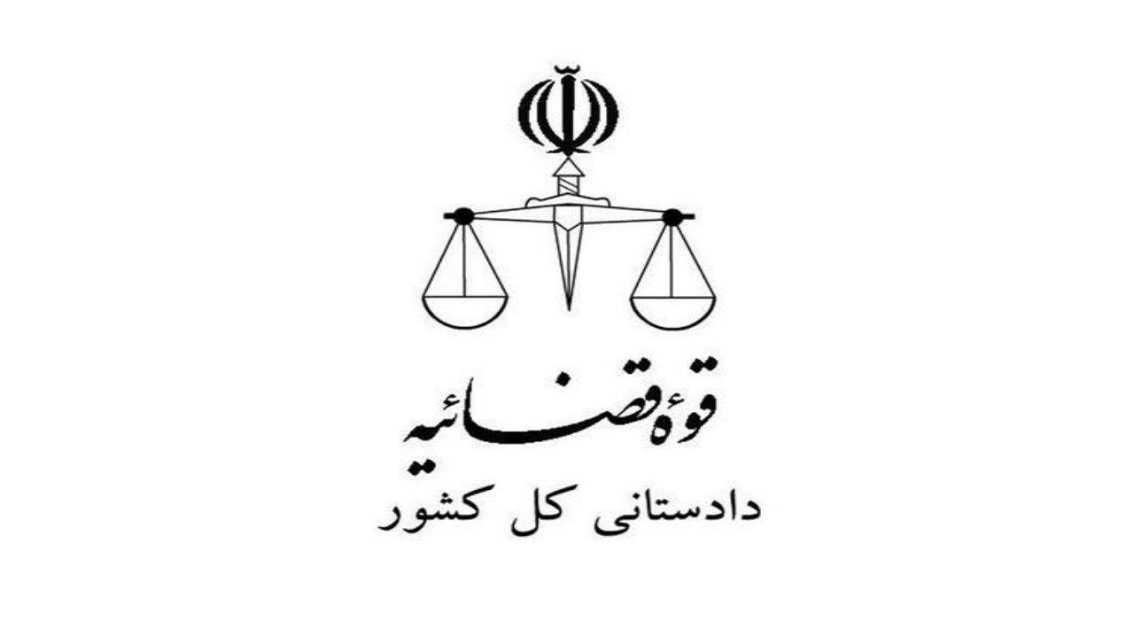 کلیپ درگیری دو نوجوان در قم قدیمی و مربوط به سال گذشته است