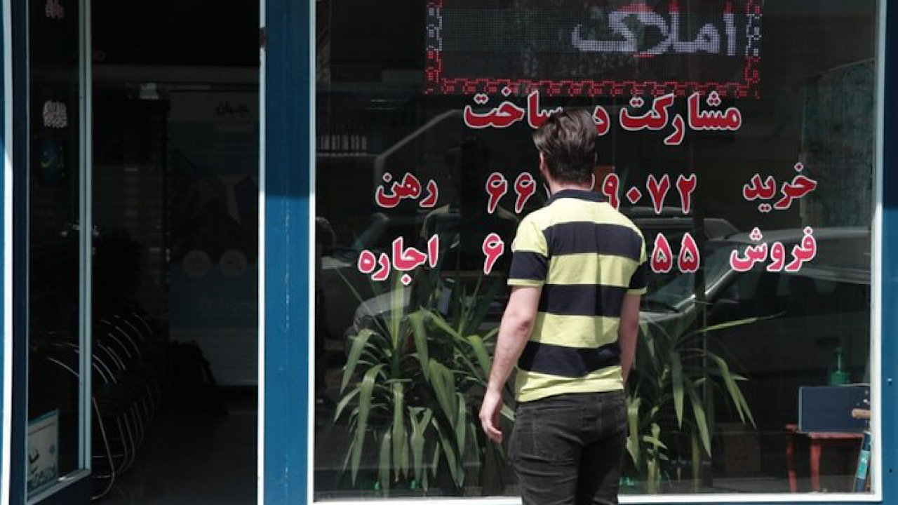 مشاوران املاک رتبه‌بندی می‌شوند