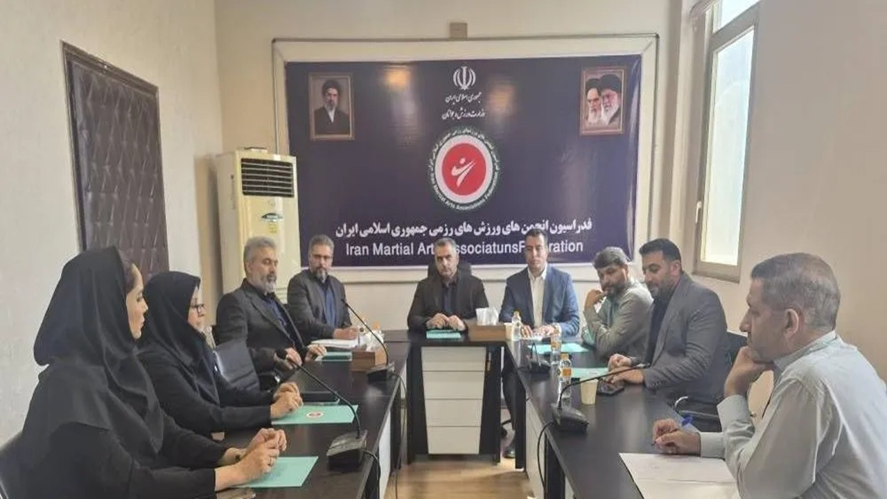 تصویب زمان مجمع عمومی و انتخابات فدراسیون ورزشهای رزمی
