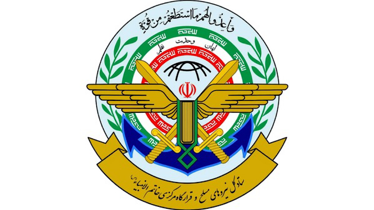 ستادکل نیروهای مسلح: تا شکست کامل دشمنان کوتاه نخواهیم آمد