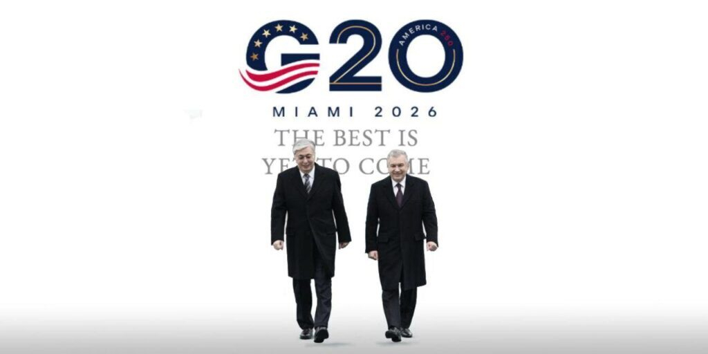 چرا ترامپ پای قزاقستان و ازبکستان را به اجلاس گروه ۲۰ باز کرد