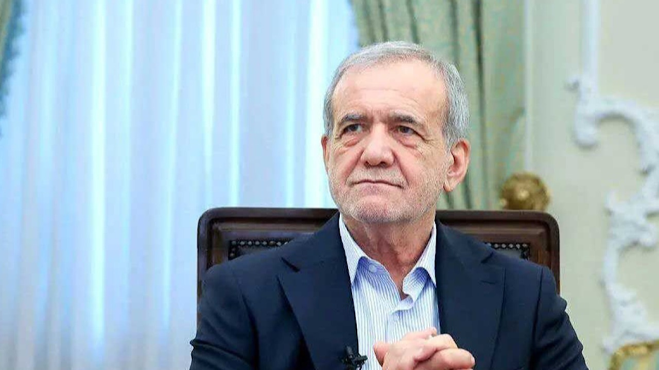 پزشکیان: ایران تسلیم نخواهد شد