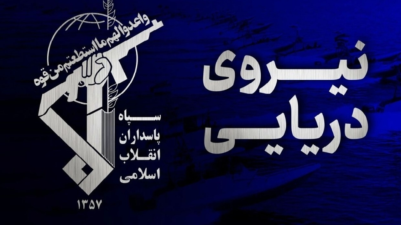 آتش‌سوزی یک نفت‌کش متخلف دیگر در شرق تنگه هرمز