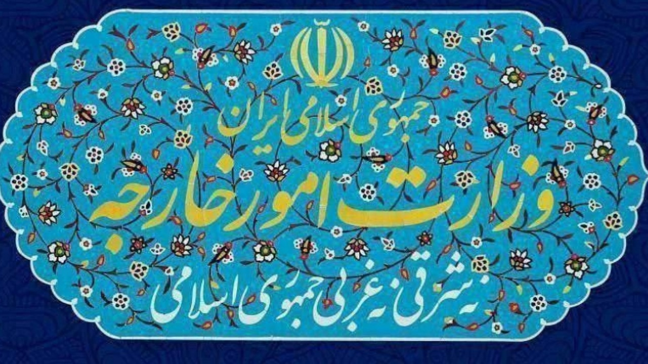 ایران اقدام غیرقانونی ۳ کشور اروپایی را محکوم کرد