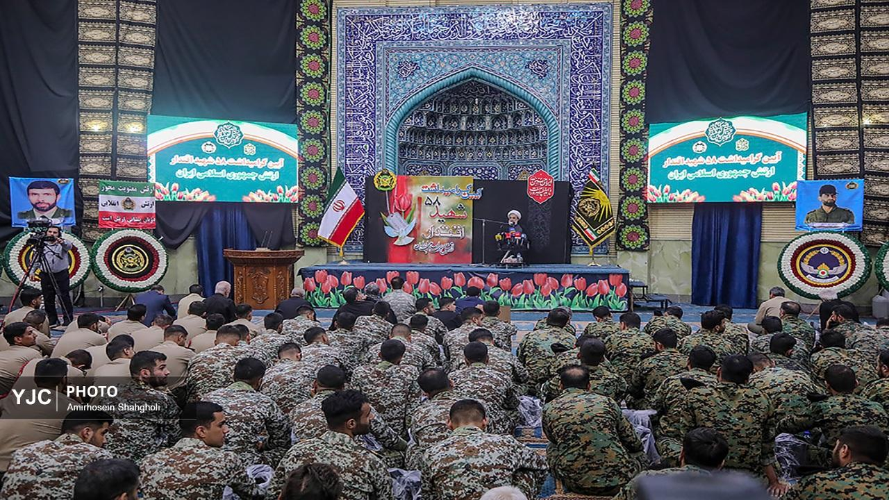 آیین گرامیداشت ۵۷ شهید اقتدار ارتش با حضور رئیس جمهور