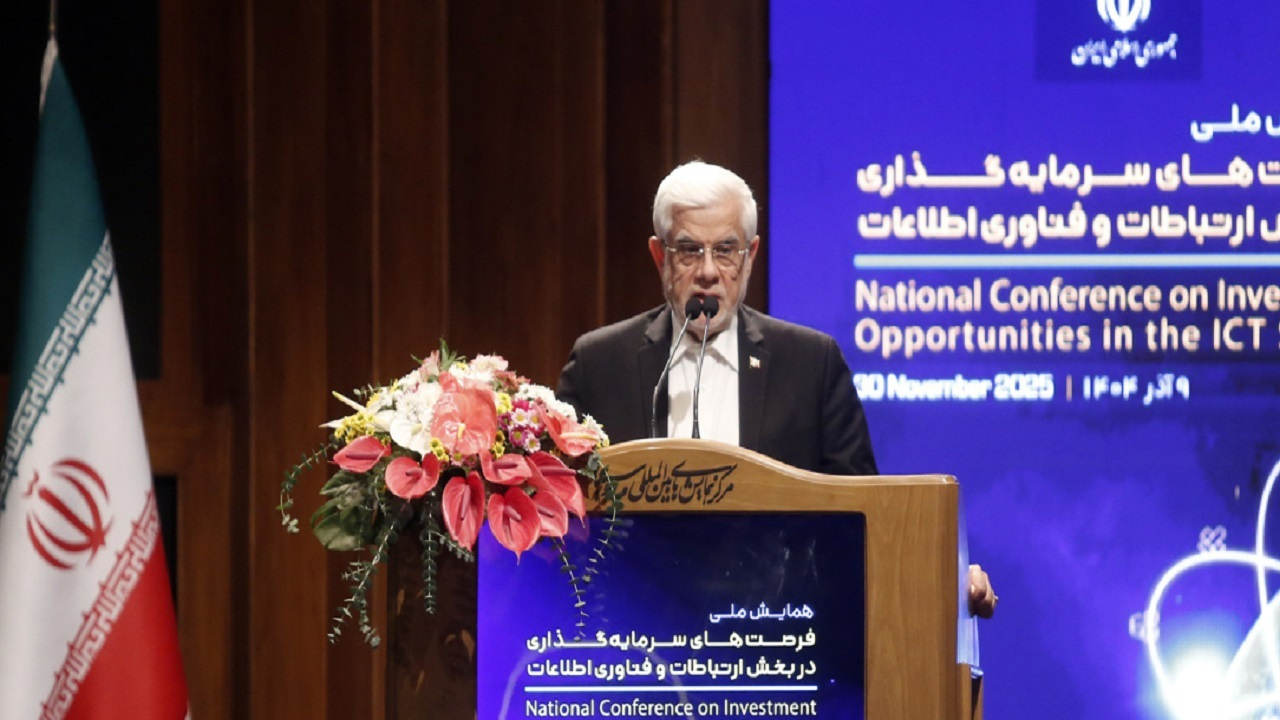 عارف: در آستانه یک جهش دیجیتال هستیم/ اولویت امنیت سایبری با بخش خصوصی است